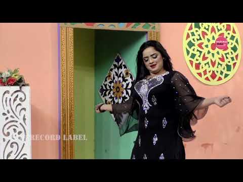 EMAN SHAH NEW STAGE DANCE KEETA AKHIYAN SAWAL | NASEEBO LAL PUNJABI SONG - SMB 2022