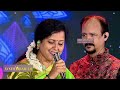 Poomudithu En Purushanthaan Enakku Mattumthaan Kaushik Sabitha Avatharam 3 0 Gopal Sapthaswaram