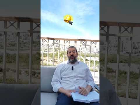 Vidéo à découvrir