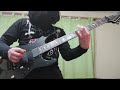 Gorgoroth - The Rite Of Infernal Invocation (Guitar Cover - Live Version)