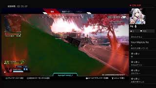 [APEX10]酔いどれポンコツあむぺっくす[音量注意/参加型]