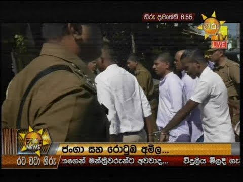Hiru News 6.55 PM | 2019-04-02