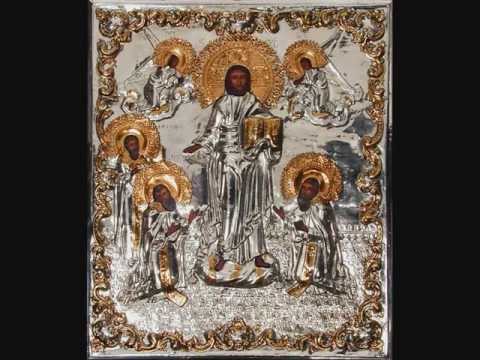 ΚΑΝΩΝ ΙΕΚΕΤΗΡΙΟΣ ΕΙΣ ΤΟΝ ΚΥΡΙΟΝ ΗΜΩΝ ΙΗΣΟΥ ΧΡΙΣΤΟ..wmv