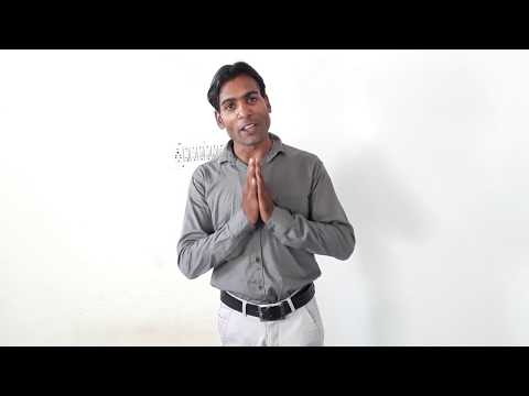 Devkaran kumhar self introd...