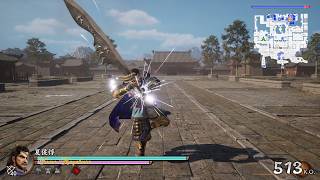真・三國無双2 リマスター「魏」モーション集 Dynasty Warriors 3 Wei Moveset