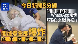 Video thumbnail image