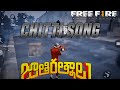 Chitti Song Jatiratnalu Free Fire Jatiratnalu Song Free Fire Version