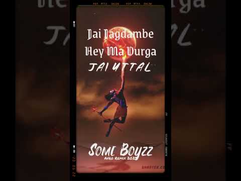 Hey Maa Durga Ft. Jai Uttal - Afro Tropical Remix - Some Boyzz 2023