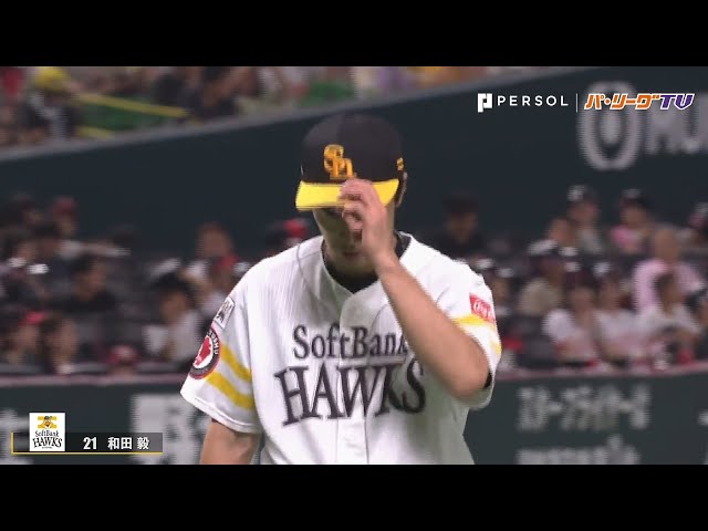 ホークス・和田 7回無失点の好投で笑顔溢れる今季2勝目