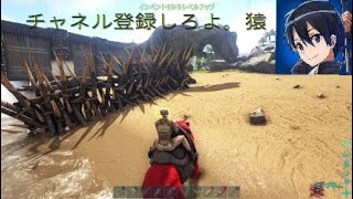 初めて編集した動画(MHWベヒーモス討伐編)