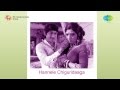 Hannele Chiguridaga Haalali Mindavalo Song
