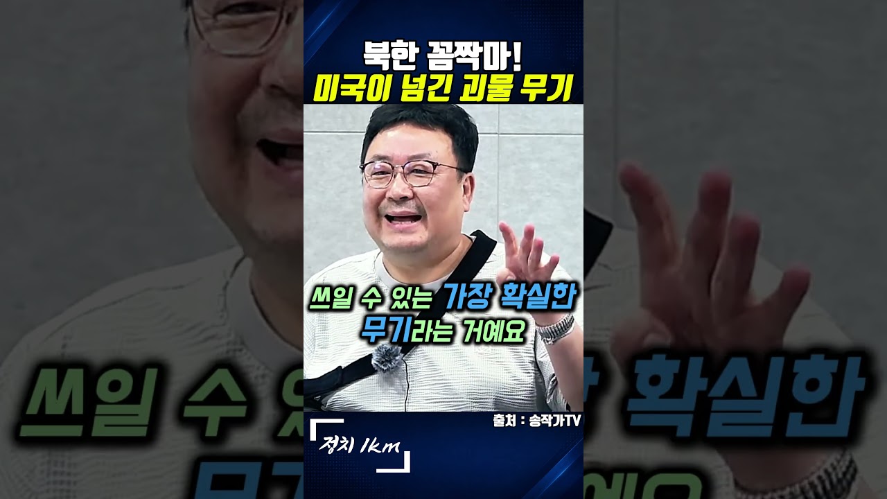 AI 헬기와 드론 지휘 기술의 의미