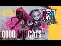 Куклы Монстер Хай обзор (Monster High) Школа Монстров (#20.1 - моя ...