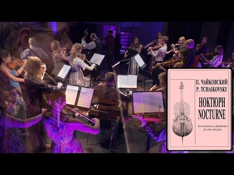 Nocturne op.19/4 30.06.2018 Tim Kliphuis Trio & TMHS Orchestra