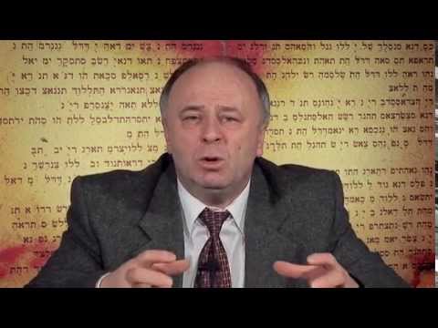 02. Pasi in Necunoscut - Psalmul 2