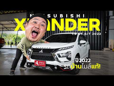 youtube_link_6