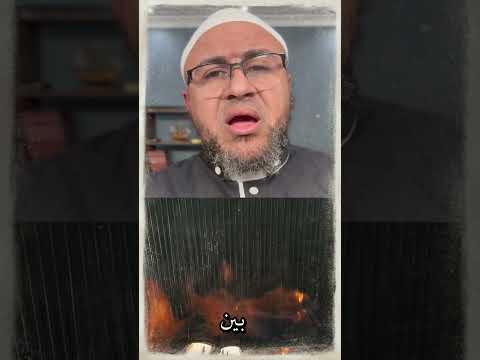 جنون الحدادية: لماذا يحرقون تفسير ابن كثير؟