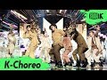 K Choreo 8K 방탄소년단 직캠 ON BTS Choreography L MusicBank 200228