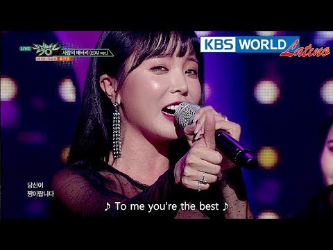 Hong Jinyoung - Battery of Love (EDM ver.) | 홍진영 - 사랑의 배터리 [Music Bank / 2018.03.02]