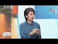หวย