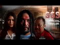 SSS II A Features Film II Trailer IIRelease 15 16 Sept2025 Kokborok Movie