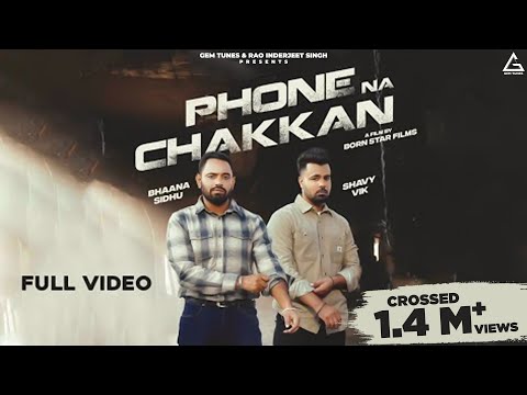 Phone Na Chakkan