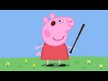 Peppa Pig Plays PIGGY