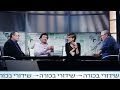 נשלח על ידי מינהלת-האתר בתאריך Tue Mar 18 2014 ב- 08:50am