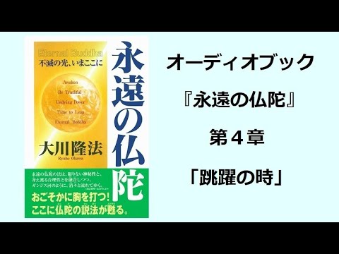 statue-jardin-zen-fontaine-galets-décoratifs-déco