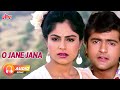 Anaam Movie Song O Jane Jana Abhijeet Bhattacharya Armaan Kohli Ayesha Jhulka Nadeem Shravan