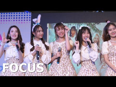 [Focus] JJ DAISY DAISY - Talk @ MBK Center IDOL 2019 | 191103