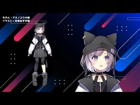 Vtuber用Live2Dモデリングをします ご相談や見積もりだけも宜しくお願い致します イメージ9