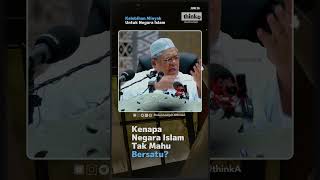 Asyik Bergaduh Sesama Negara Islam 😩 #abukhadijah #islam #ustazshamsuri #politik