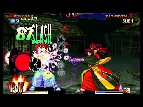 Samurai Shodown IV: Amakusa playthrough lvl-8 bust 【60fps】