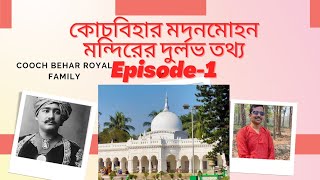 Temple video