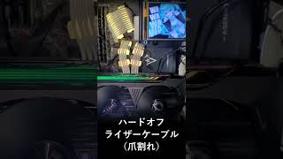 【自作PC紹介】グラボ縦置きにモニター搭載！5年前のハイスペ構成で作る鬼コスパPC #short #shorts