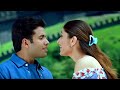 Ye Din Ye Mahine Saal Jeena Sirf Mere Liye Full HD Video Song Tusshar Kapoor Kareena Kapoor
