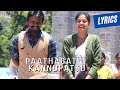 Paathagathi Kannupattu Song (Lyrics) | Yuvan