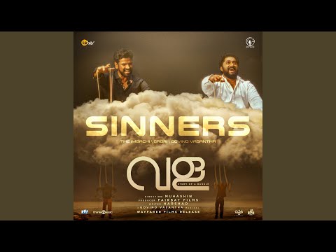 Sinners (From "Vala - Story of a Bangle")