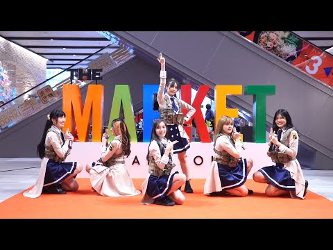 201213「Special Guest Show」 "Happy Trigger" @ JK-Street "JPOP" Party Part 3 (The Market Bangkok)