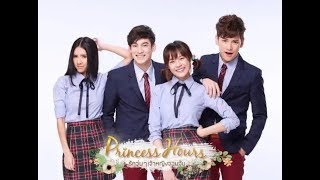 Princess Hours Thai OST 'PAG-IBIG NA KAYA' Thai Version