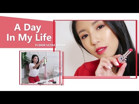A Day In My Life 工作日在做什麼 Ft.DIOR ULTRA ROUGE