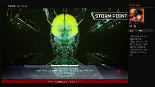 APEX　新シーズン来たんでエペります