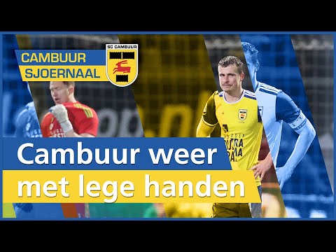 SC Cambuur met de handen in het haar na verlies tegen De Graafschap | CAMBUUR SJOERNAAL