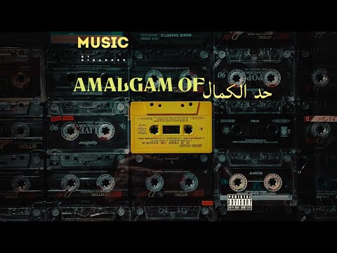 9255 || MANI SINGH [ PROD BY STR ]