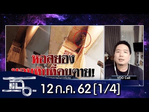 Japan Jav Porn #88261 (H9DZTLSt-ZM) Thumbnail