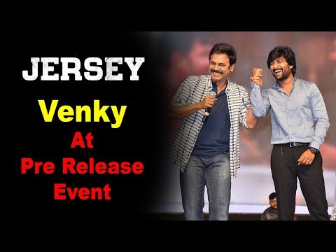 Victory Venkatesh at Jersey Movie Pre Release Event