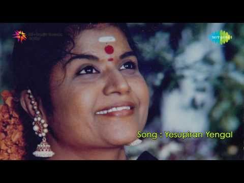 Yesupiran Engal Yesupiran by LR Eswari