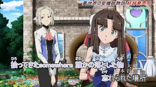 この恋 青春により Ed Missing 夢乃ゆき 歌詞付き ニコカラ カラオケ字幕 ルビ有り تحميل اغاني مجانا