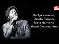 Duniya Zamana Jhoota Fasana Jeeny Marne Ka Wada Sancha Mera Status Arijit